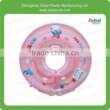 Inflatable Baby Ring Swimming Pool Tube Family Use Ring