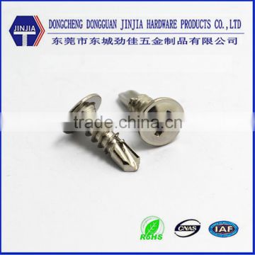 Stainless steel wafer head self drilling screws