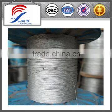 DIN3053 2.5mm galvanized steel wire rope cable