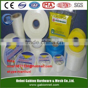 High quality Fiberglass mesh tape --- factory 5x5