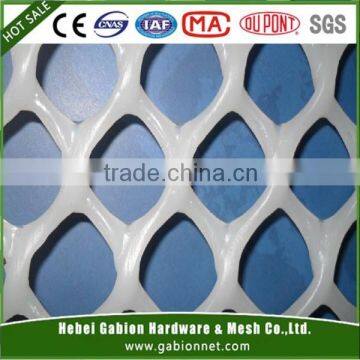 Plastic Safety Fence(Professional Manufacture )