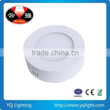 2016 24W Surface Mounted LED Downlight photo-4
