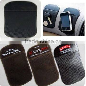 New design car dashboard anti-skid pad