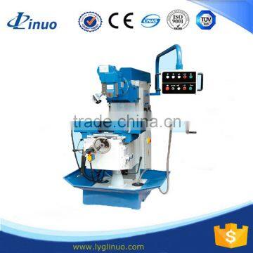 X36BA bed type milling machine