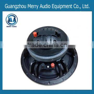 China speaker manufacturer high power professional audio loudspeaker 12 inch coaxial speaker