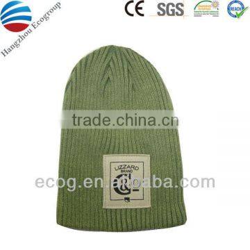 Customized warm winter knit pattern trapper hat