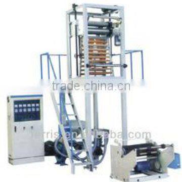 High Speed Automatic Plastic Film Blowing Machine