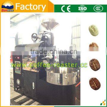 All kinds brand coffee roaster gas Manufacturer custom