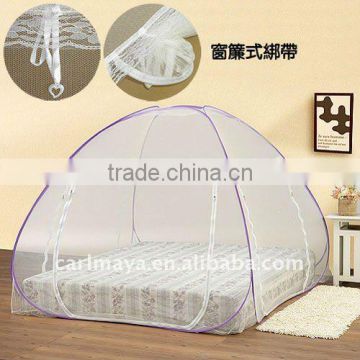 folded free standing mosquito nets mongolia