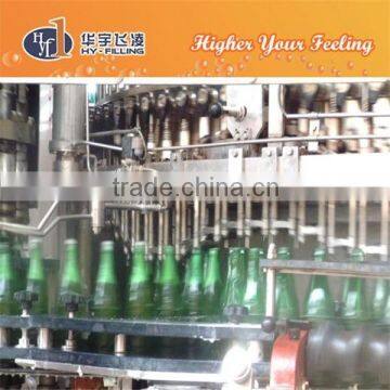 33000BPH Glass Bottle Beer Drink Filling Machine photo-6
