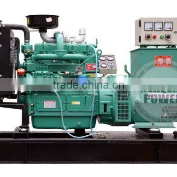 40kw generator silent box and rainproof container genset