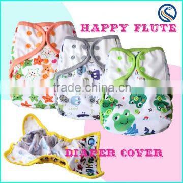 Double Gusset cloth diaper cover Wholesale baby nappy