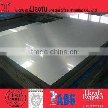 Hot Saled And Best Price!! JIS SCM415/DIN 1.7337/GB 15CrMo Alloy Steel