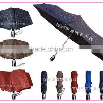 FAF-21LD high end best quality 21inch full automatic rainco ladies umbrella