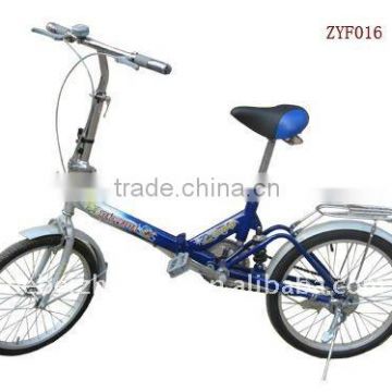 cheap boy folding bike