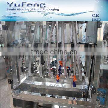 Monoblock Vortex Blower Bottle Drying Machine With Individual Blowing Knief