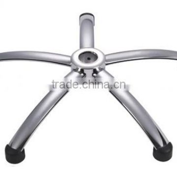 Modern 5 Star Chair Base(CB-505)