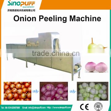 2015 New Professional Onion Peeling Machine with capacity 2000kg/h