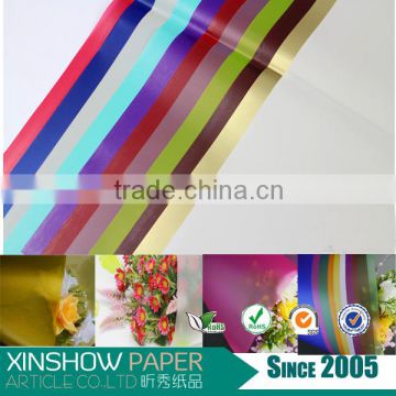 Wholesale Colour cellophane wrapping film sheet for flower                        
                                                Quality Choice