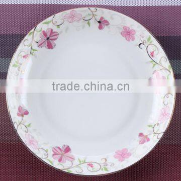 High Quality Fruit Plate New Bone China Wholesale Ceramic Plates photo-2