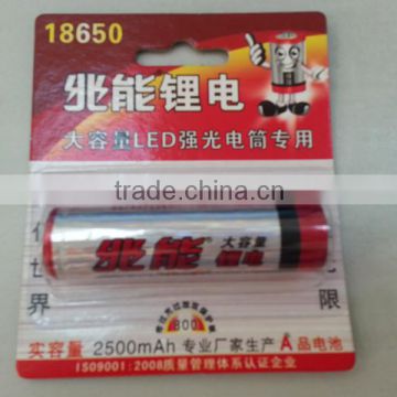 18650 Lithium rechargeable battery led torch flash