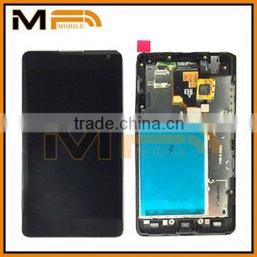 E975LCD ultra-slim bar touch screen mobile phone ,lcd