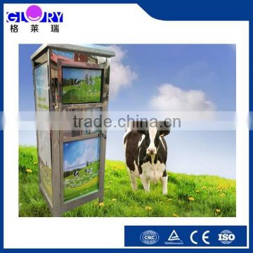 Factory direct sale good quality automatic milk dispenser and milk atm and fresh milk vending machine