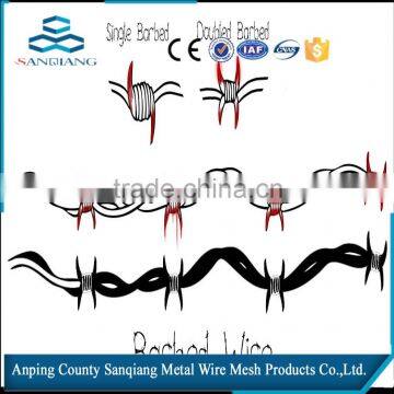 cheapest price with high quality Barbed wire