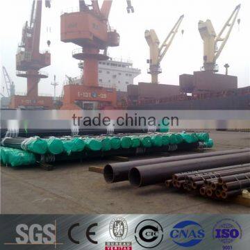 12 Inch Seamless Steel Pipe Price