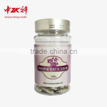 Grape Seed & Ganoderma Lucidum/Reishi/Lingzhi Extract Antioxidant and Anti-allergic Stay young Capsule