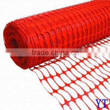 virgin HDPE Orange Safety Net