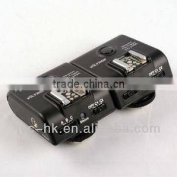 New product! FC-210C Wireless TTL Trigger