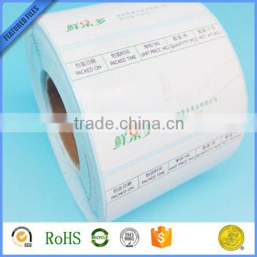 hot selling of adhesive paper label paper