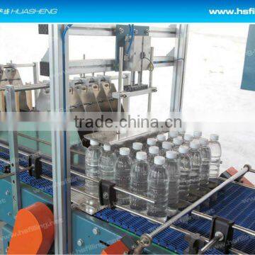 Bottles Shrink Film Wrapping Machine