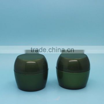 50ml Plastic PP round cream jar