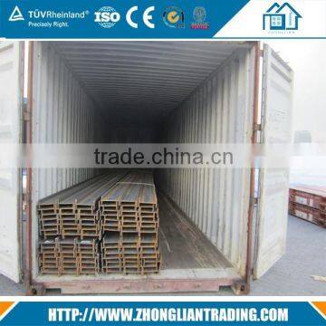 Prime Quality Steel H Beam Universal Beam