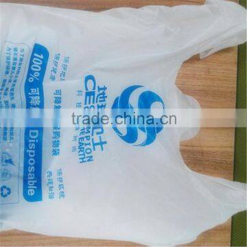 HDPE/HHM 5502LW/Maoming Petrochemical Hdpe Granules