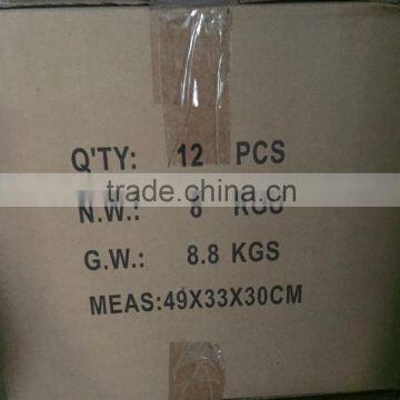 PAR56 12V 300W Light Bulb