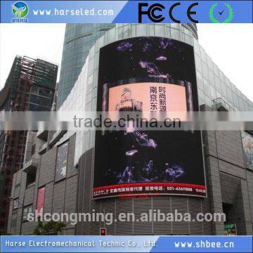Full Color hd Xxxx Photos Video Message Led Programming Sign Display photo-3