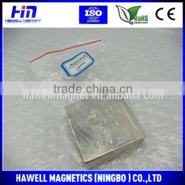 Permanent Type and Neodymium Magnet Composite N50H Block Magnet photo-3
