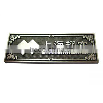 High Quality Metal Bag Name Plate photo-4