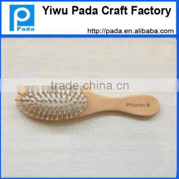 wooden hair brush