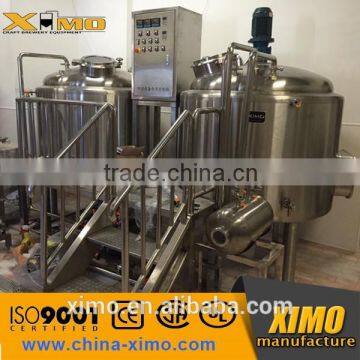 300L Small Commercial Brewery Equipment / Microbrewery Equipment / Brewhouse Plant For Sale