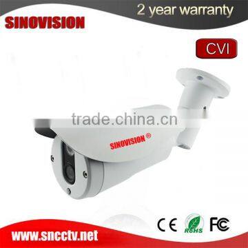 analogue technology waterproof special features cctv camera