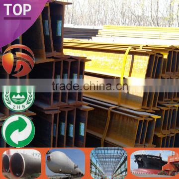 Structure Steel H Beam h beam size High Quality H Beam Steel Structure steel h beam price per kg