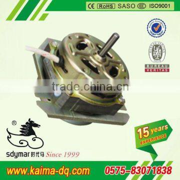 drain motor for washing machine