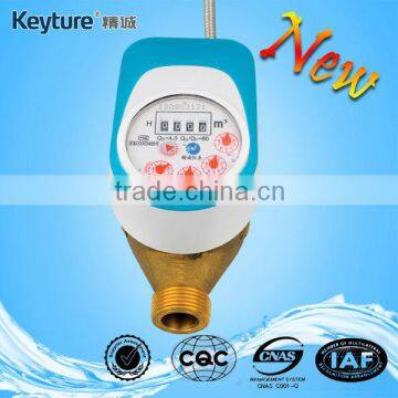 Direct Reading Electronic Valve Control Water Meter(Light Blue Color)