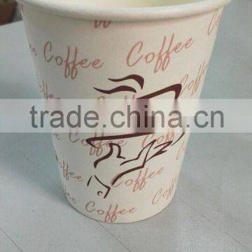 hot sale 9oz single wall cup / drink with coffee