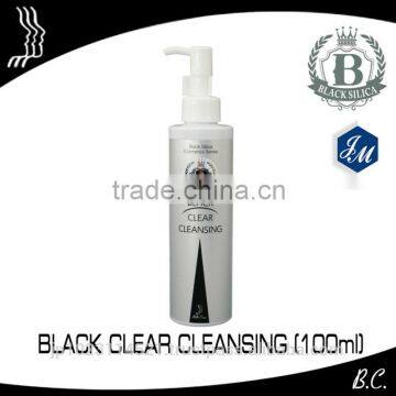 Cosmetic "Black Clear Cleansing" from natural ingredients