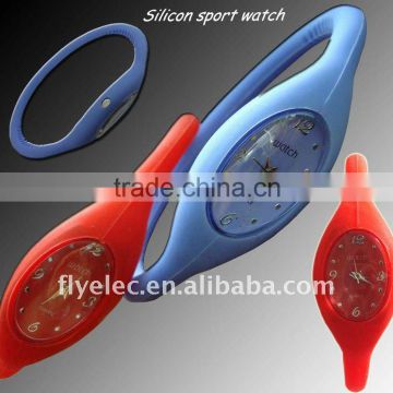 Silicone Sport Watch